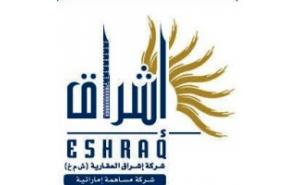 Eshraq Properties