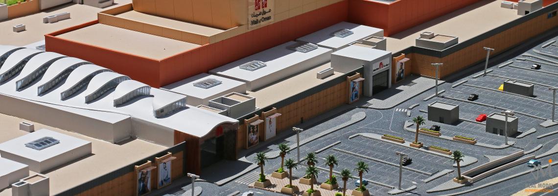 Mall of Oman