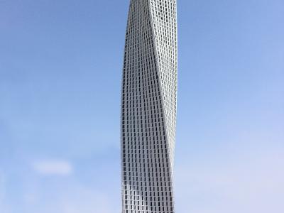 Infinity Cayan Tower